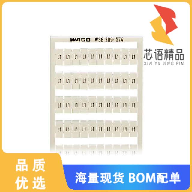 全新209-574原装(WSB MARKING CARD; AS CARD; MARKE)正品