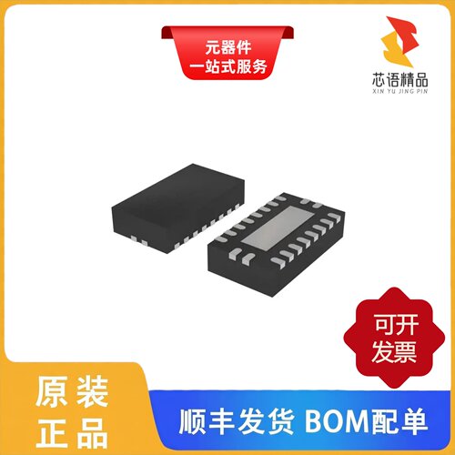 74LVC244ABQ-Q100X/74LVC1T45GM,115/74LVC1T45GS,132原装正品