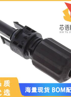 全新H4SFC0DM原装(FEMALE H4 PLUS CABLE CONNECTOR