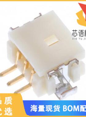 全新DF13A-3P-1.25H(76)原装(CONN HEADER SMD R/A 3