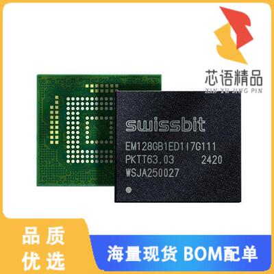 全新SFEM032GB2ED1TO-I-5E-111-STD原装(IC FLASH 25