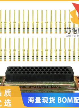 全新204517-2原装(CONN D-SUB HD PLUG 44P PNL MNT)正品