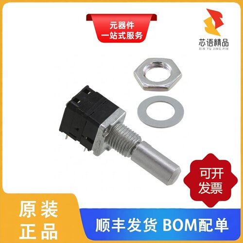 PEC09-2220F-S0012/PEC09-2320F-S0015原装正品