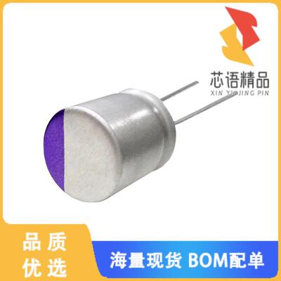 全新4SEQP1200M原装(CAP ALUM POLY 1200UF 20% 4V T