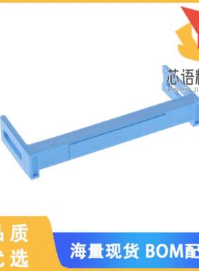 全新1-1437021-2原装(CONN STRAIN RELIEF 26POS BLU