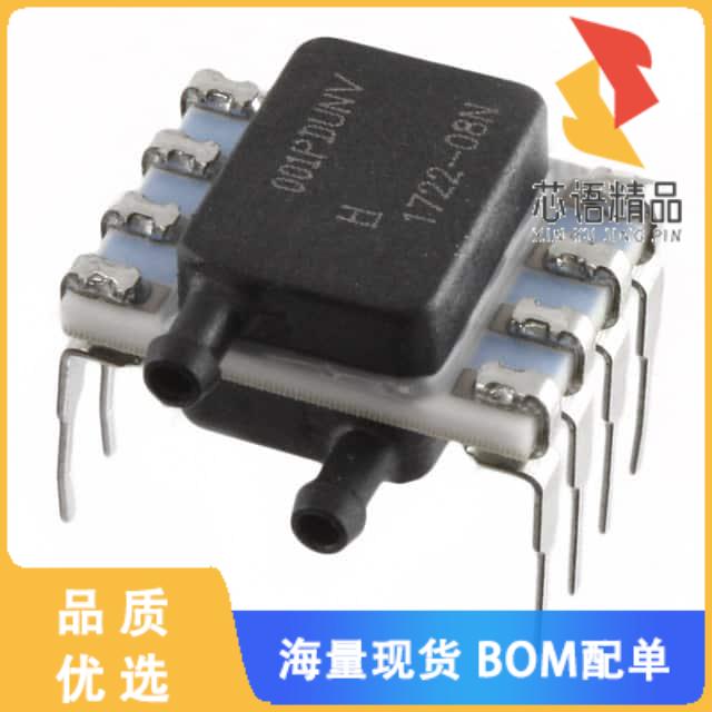 全新NSCDRRN001PDUNV原装(SENSOR PRESS DIFF 1PSI)正品