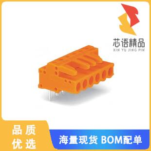 THT 正品 1.0 0.6 HEADER; FEMALE 271原装 全新232