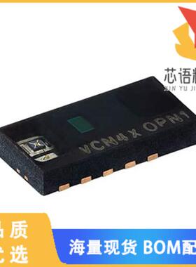 全新VCNL4020X01-GS08原装(SENSOR OPT 540NM AMBIEN