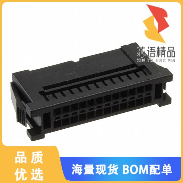 全新DF51-24DEP-2C原装(CONN PLUG 24POS DUAL IN-LI