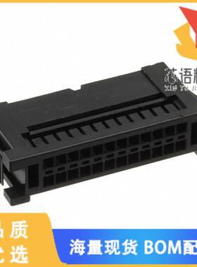 全新DF51-24DEP-2C原装(CONN PLUG 24POS DUAL IN-LI
