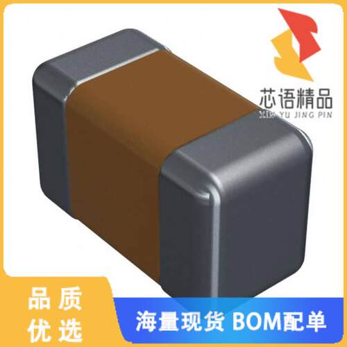 全新KGQ05FCG1H3R3BH原装(CAP CER 3.3PF 50V C0G/NP