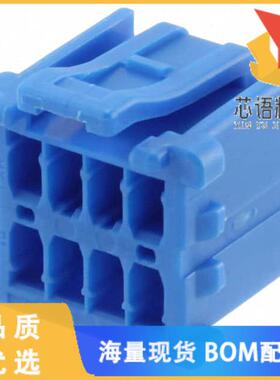 全新0513530804原装(2.0 WTB DUAL CONN DIP REC HSG)正品