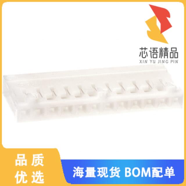 全新DF1B-12S-2.5R原装(CONN RECEPT HOUSING 12POS