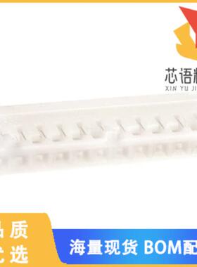 全新DF1B-12S-2.5R原装(CONN RECEPT HOUSING 12POS