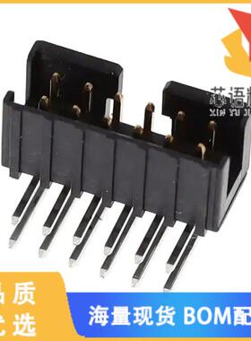 全新1-2842168-2原装(12P, AMPMODU 2MM, DOUBLE ROW