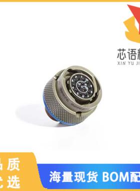 全新MS27499E8F98P-LC原装(AE2 3C 3#20 PIN RECP)正品