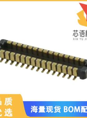 全新DF37B-30DP-0.4V(75)原装(CONN HDR 30POS SMD G