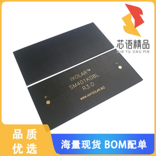 全新SM401K08L原装(SOLAR CELL GEN3 5.53V 702MW)正品