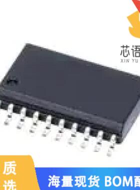 全新ISOW1412DFMR原装(LOW-EMISSIONS, 500-KBPS, RE