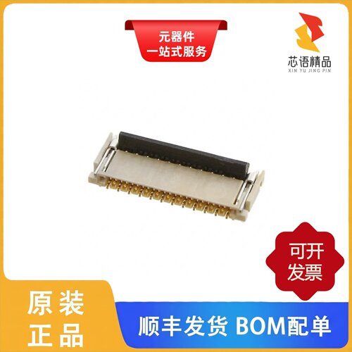 5022502391/502250-4191/5022504191原装正品