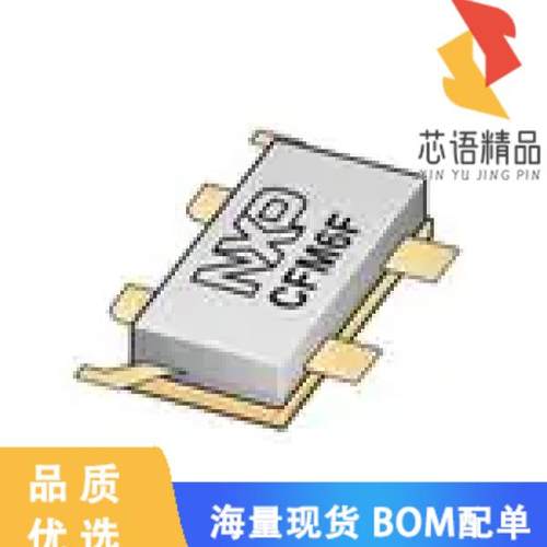 全新A3G26H501W17SR3原装(AIRFAST RF POWER GAN TRA