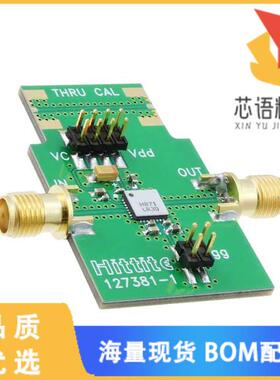 全新127517-HMC871LC5原装(EVAL BOARD HMC871LC5)正品