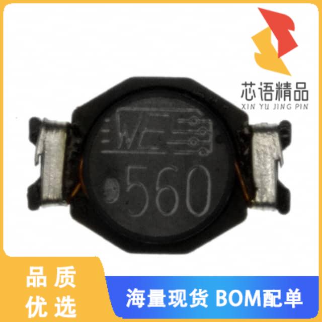 全新74457156原装(FIXED IND 56UH 2.6A 116 MOHM SM
