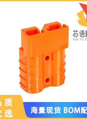 全新992G7-BK原装(SB50 HSG/SP ORANGE)正品