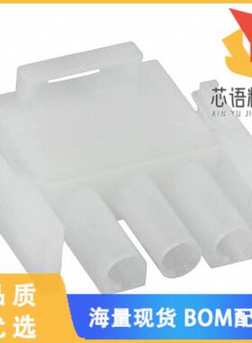 全新2-480700-0原装(CONN PLUG 3POS FREE HANG UNM-