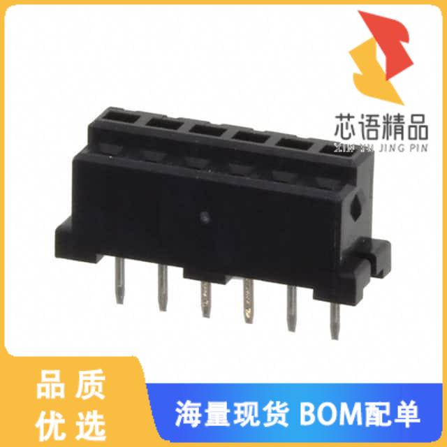 全新DF3-6S-2DSA(25)原装(CONN RCPT 6POS 0.079 TIN