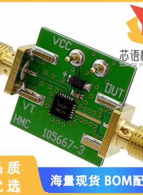 全新105706-HMC431LP4原装(BOARD EVAL VCO MMIC HMC