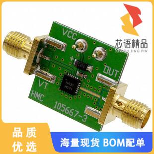 HMC431LP4原装 MMIC BOARD VCO HMC EVAL 全新105706