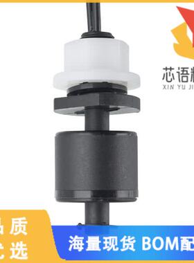 全新RSF53Y100RC原装(FLOATSWITCH VERT .6A NO/NC N