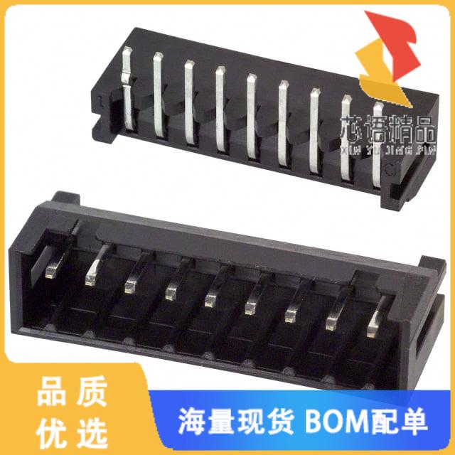 全新DF3A-9P-2DS原装(CONN HEADER R/A 9POS 2MM)正品
