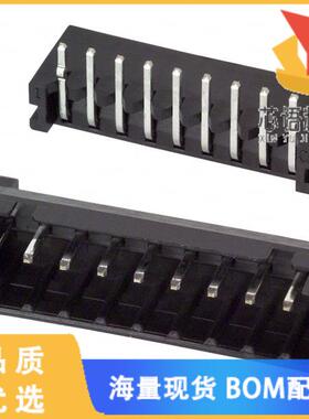 全新DF3A-9P-2DS原装(CONN HEADER R/A 9POS 2MM)正品