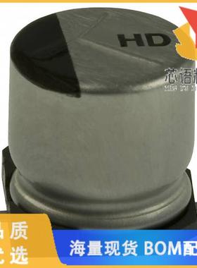 全新EEE-HD1V4R7AR原装(CAP ALUM 4.7UF 20% 35V SMD)正品