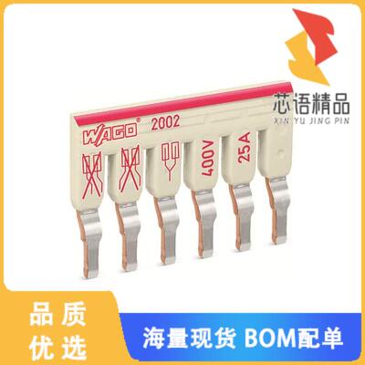 全新2002-476原装(STAGGERED JUMPER; INSULATED; 6-