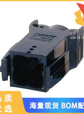 全新1460G1原装(PP PAK 2-4P HOUSING PLUG W/LATCH)正品