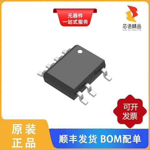 MP4032-2GS-Z/MP4032-1GS/MP4032-1GS-Z原装正品