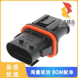 PLUG HSG 2POS 全新1394026 正品 CONN 16.50MM 1原装