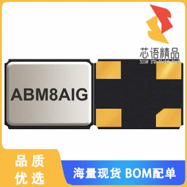 全新ABM8AIG-12.000MHZ-12-2Z-T3原装(CRYSTAL 12.00