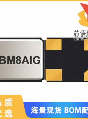 全新ABM8AIG-12.000MHZ-12-2Z-T3原装(CRYSTAL 12.00