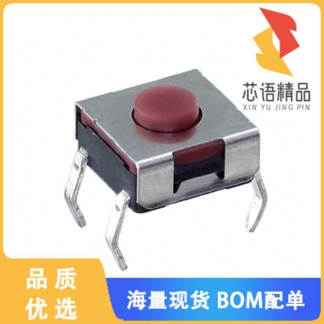 全新95CW06D2T原装(SWITCH TACTILE SPST-NO 0.05A 1,电子元器件市场,微处理器/微控制器/单片机,淘宝优惠券,粉丝福利购,淘宝优惠卷
