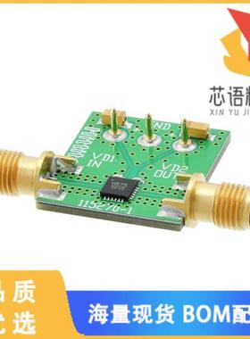 全新112405-HMC575LP4原装(BOARD EVAL HMC575LP4E)正品