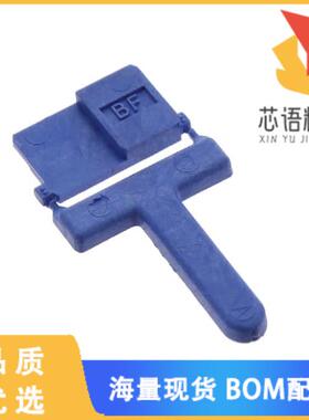 全新91290-101LF原装(CONN RECPT)正品