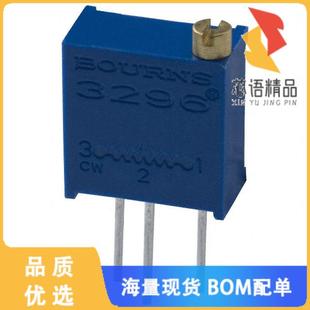 TRIMMER 20K OHM 全新3296Y 203LF原装 0.5W
