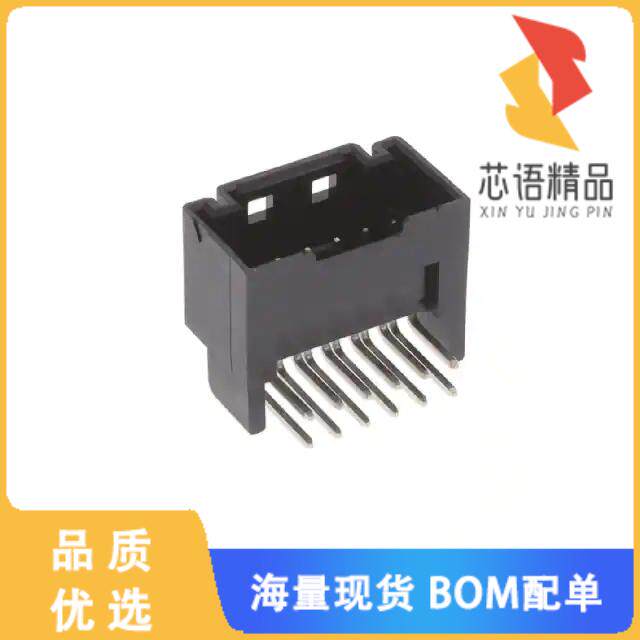 全新DF51K-12DP-2DS(800)原装(CONN HDR 2MM DUAL TI