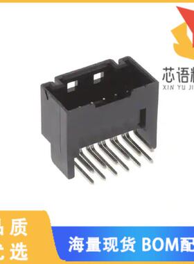 全新DF51K-12DP-2DS(800)原装(CONN HDR 2MM DUAL TI