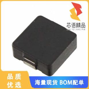 FIXED R原裝 R68 1.33MO 680NH 34A IND 全新HCM1305