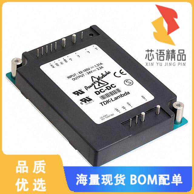 全新PH75S28024原装(DC DC CONVERTER 24V 75W)正品